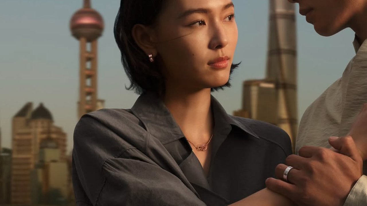 Cartier 'Qixi' 2026
